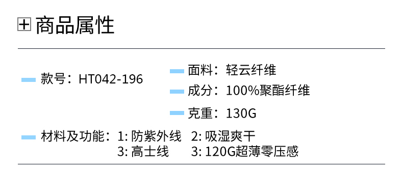 GF81011_05
