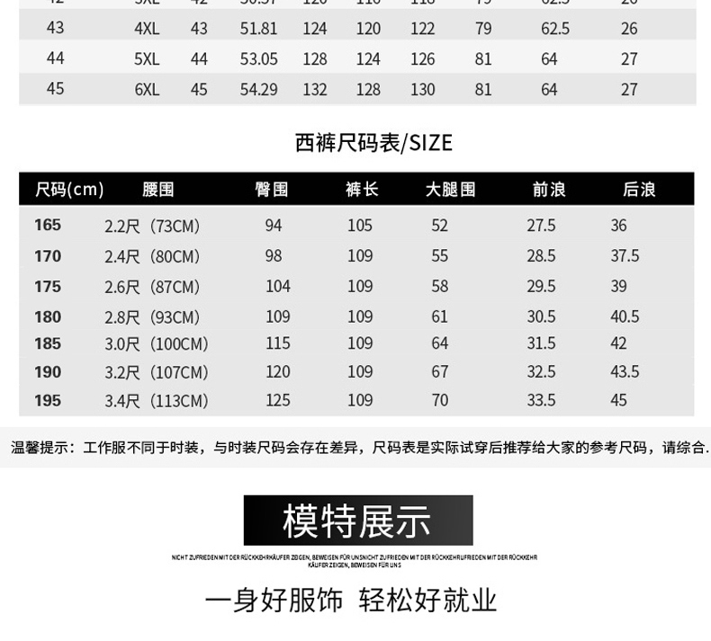未标题-100000000000000000_07