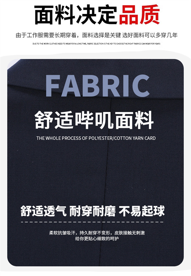 1_04_结果