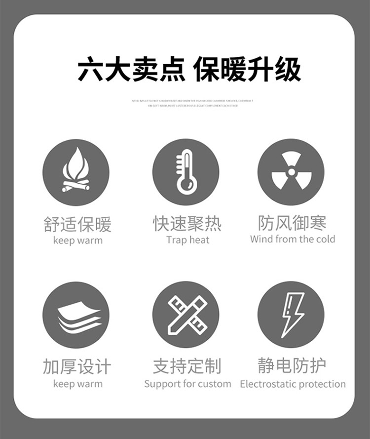 长图_02_结果