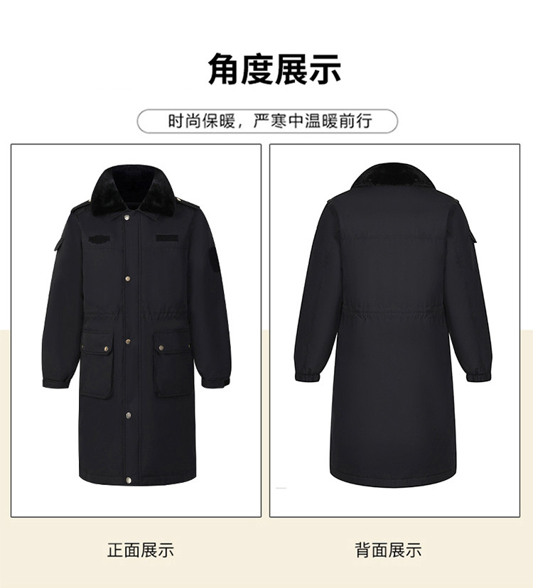 长图_06_结果