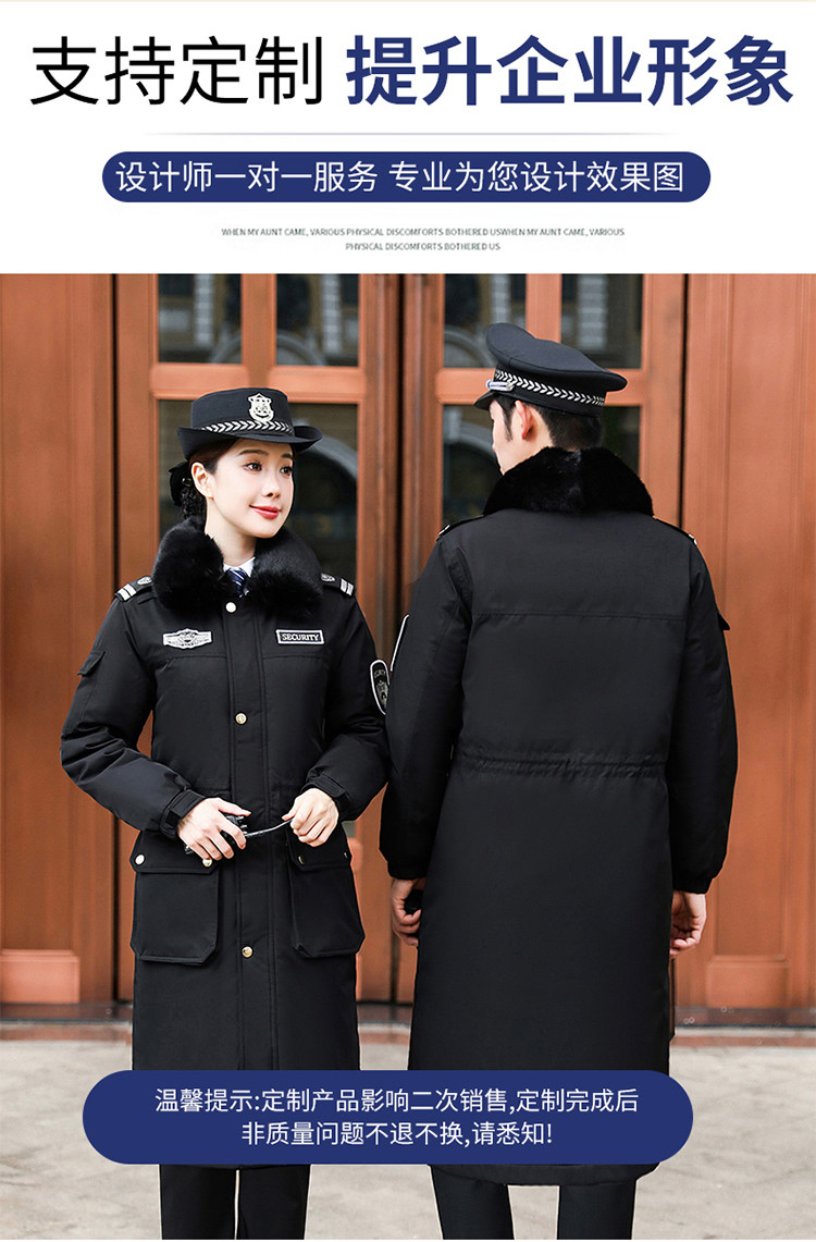 长图_07_结果