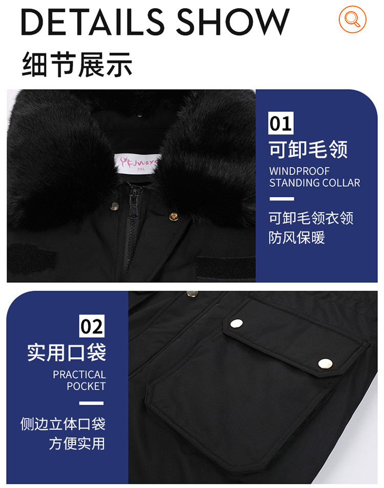长图_09_结果