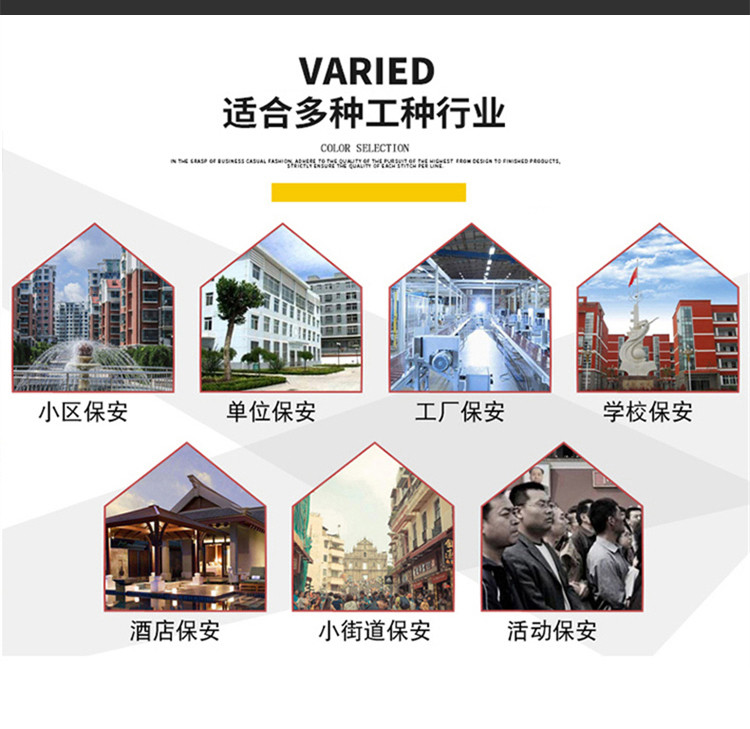 长图_11_结果