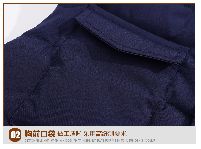 纽扣（休闲加绒马甲）552_10