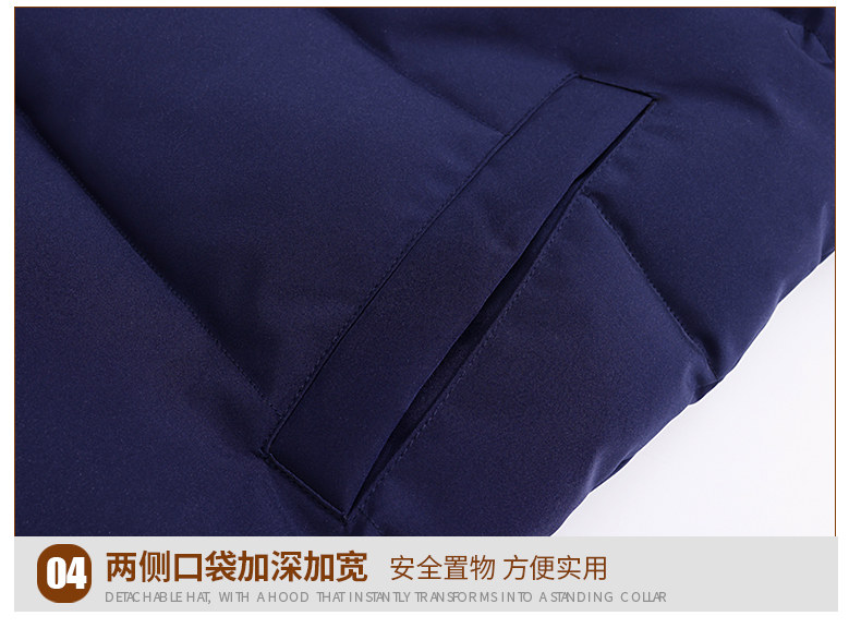 纽扣（休闲加绒马甲）552_11