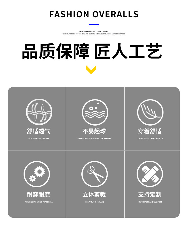 9008-1_02_结果