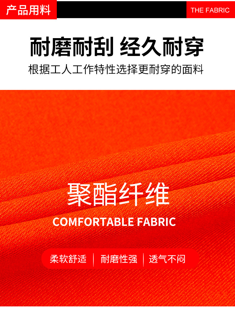 9008-1_04_结果