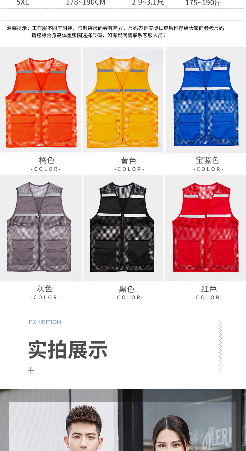 9008-1_12_结果