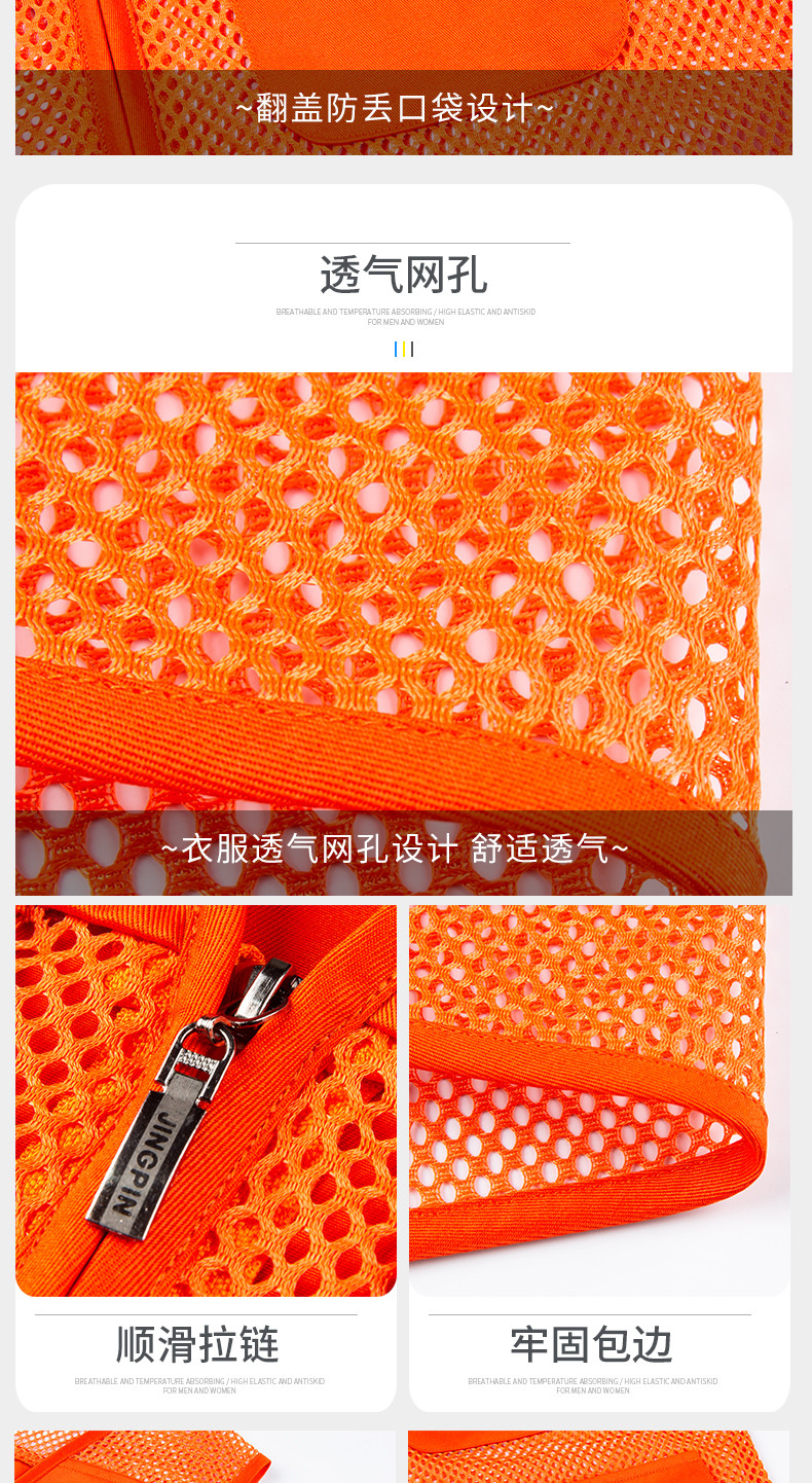 9009-1_10_结果