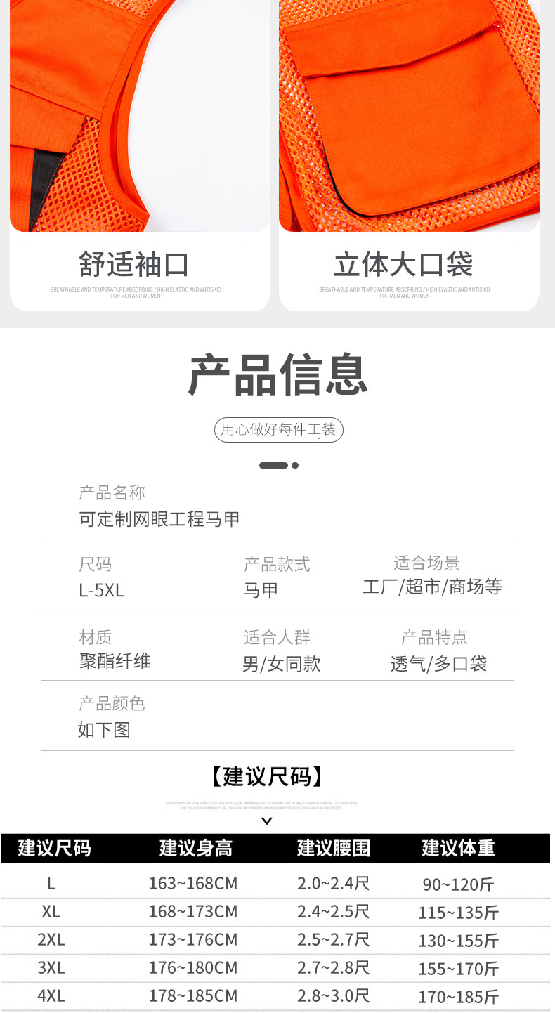 9009-1_11_结果