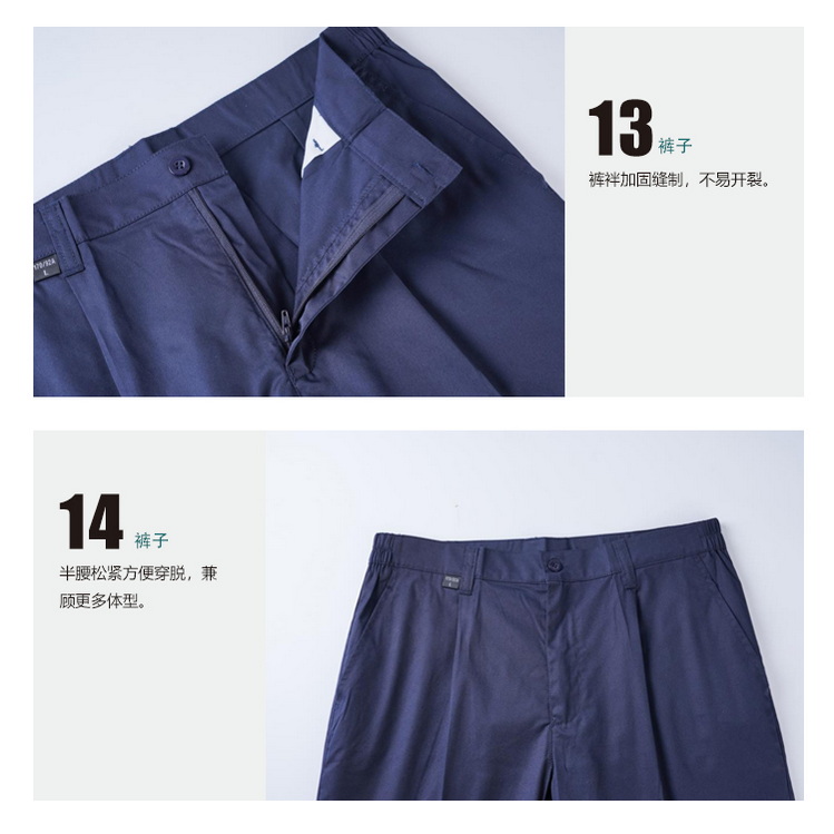春-019细节图6
