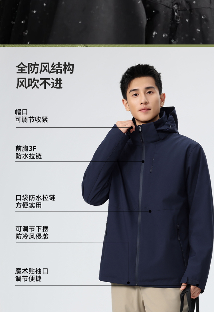 0811-251805-251806详情页-拷贝_05