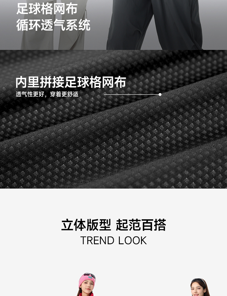 0811-251805-251806详情页-拷贝_07
