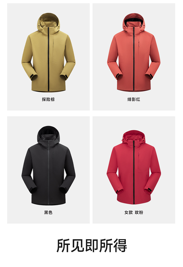 0811-251805-251806详情页-拷贝_13