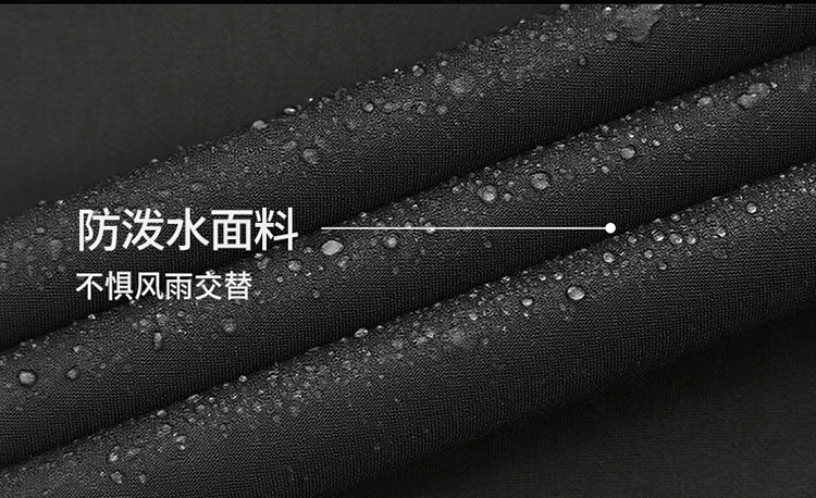 251709软壳衣-1-拷贝_07