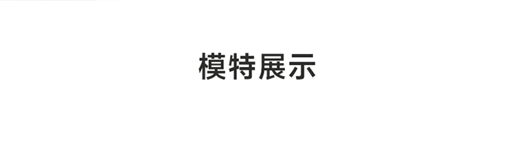251709软壳衣-2-拷贝_10