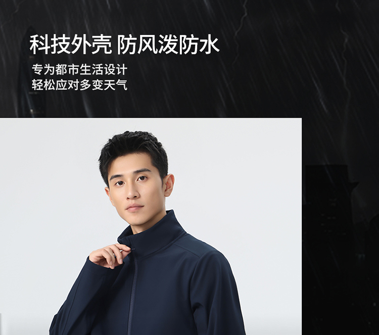 251711三合一-拷贝_02