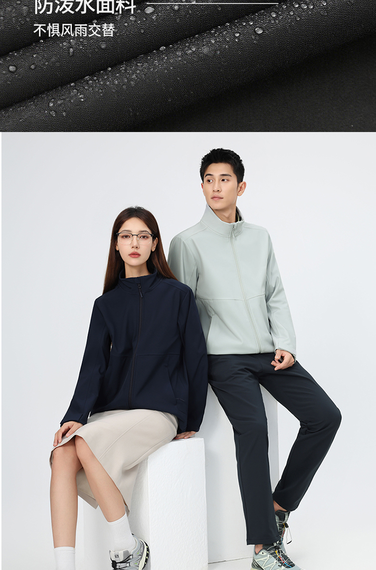 251711三合一-拷贝_04