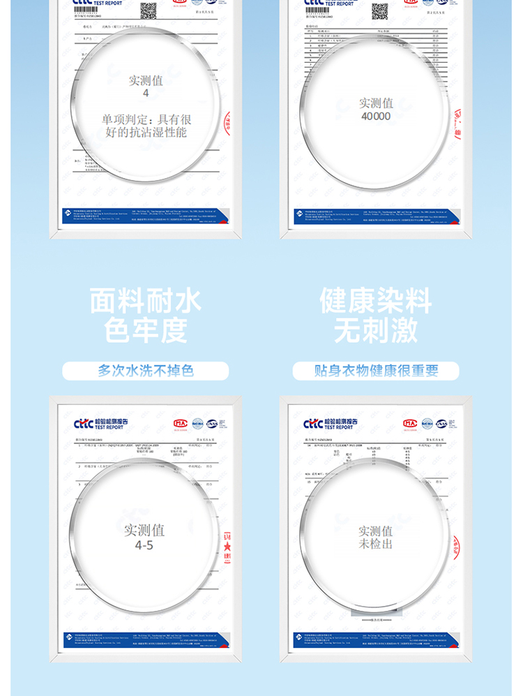251711三合一-拷贝_10