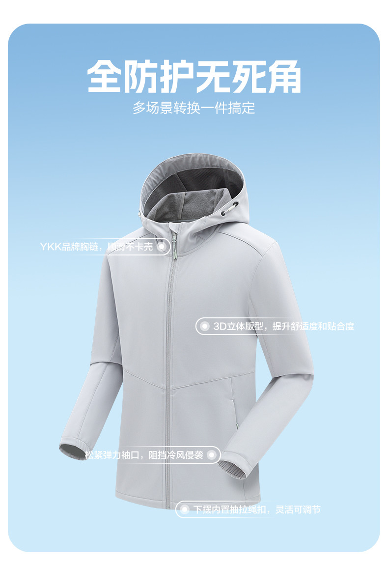 231001_11_结果