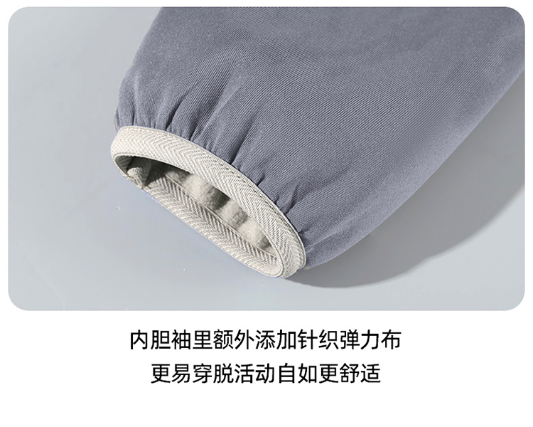 尾巴