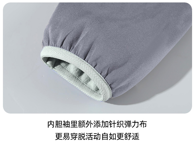 尾巴