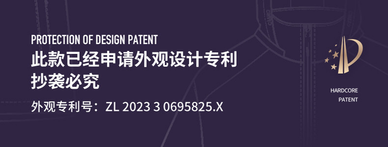790-1 (1)_结果