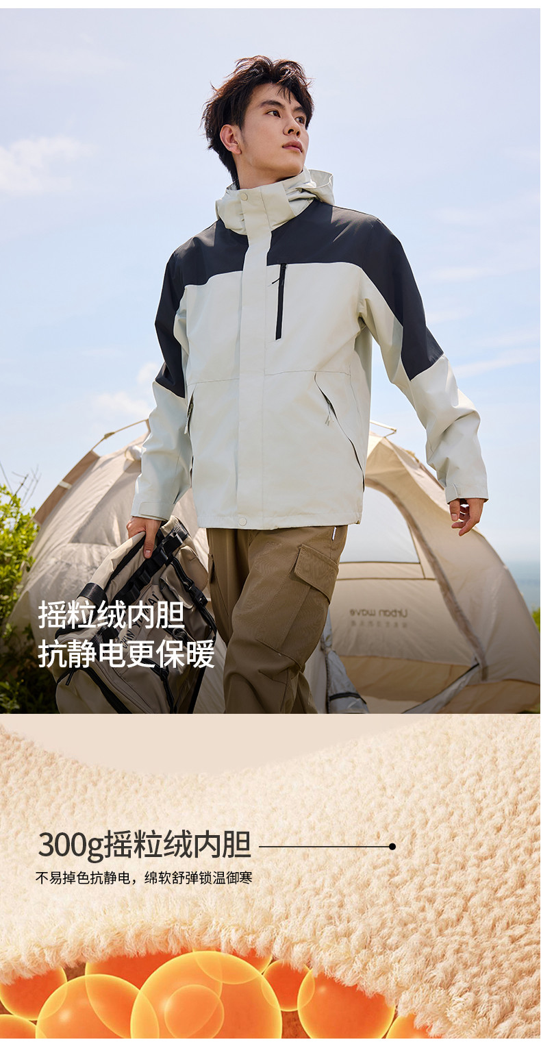 790-1 (7)_结果