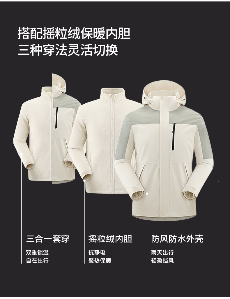 790-1 (8)_结果