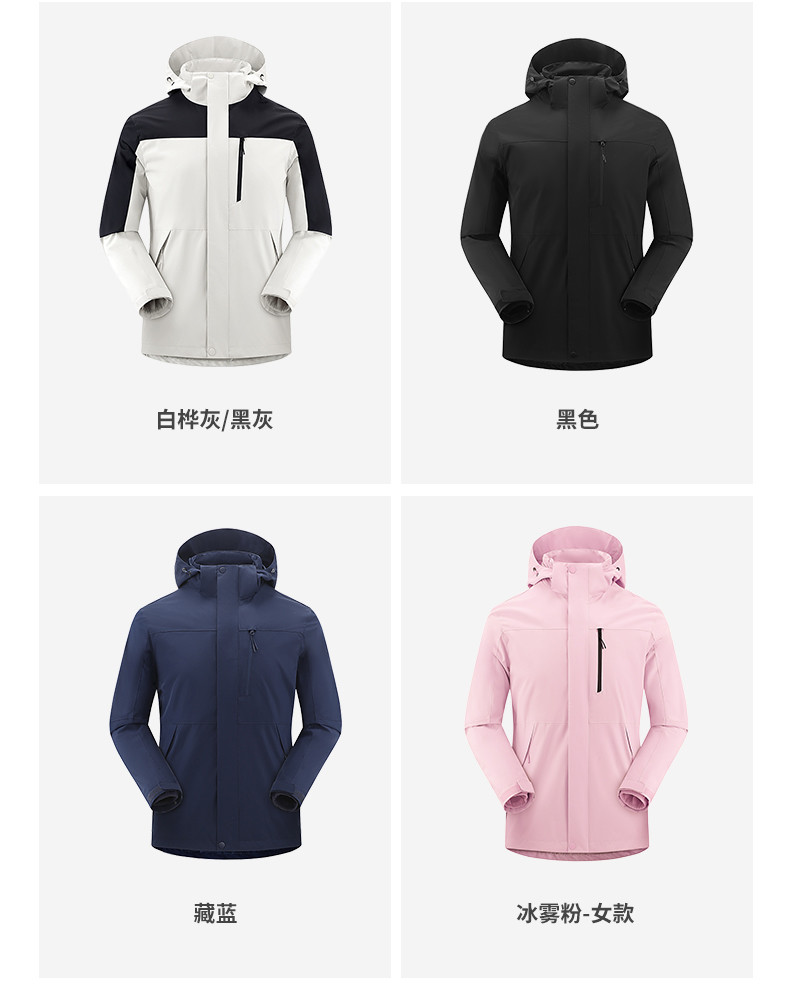 790-2 (4)_结果