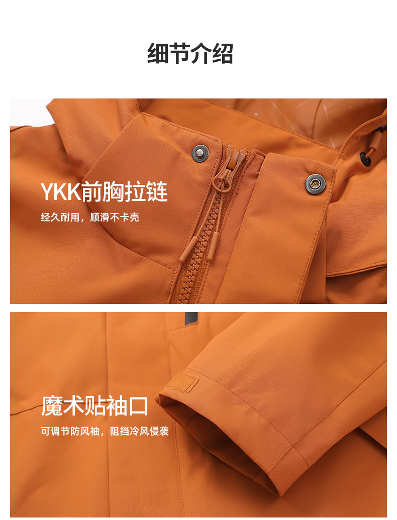 790-2 (18)_结果