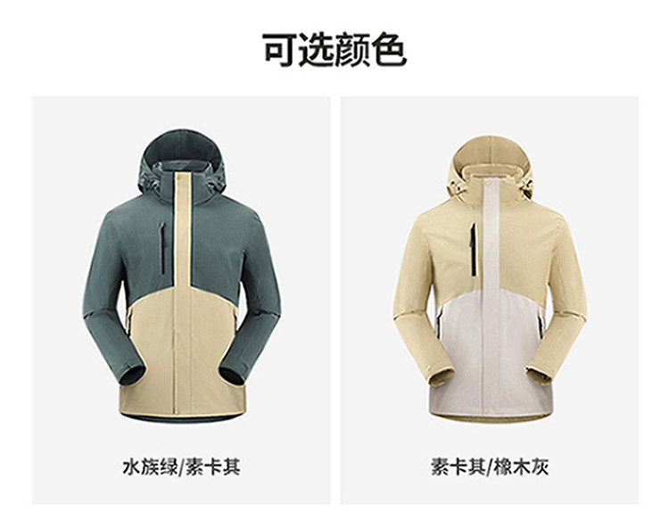 750_11_结果