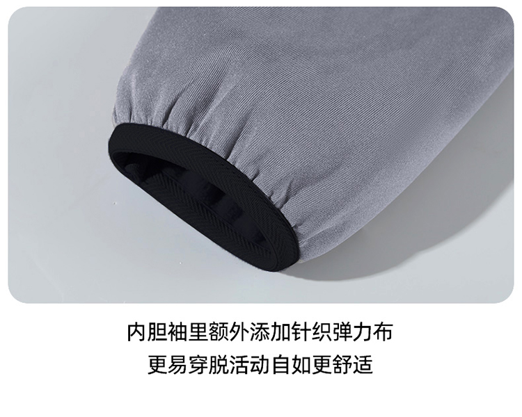 尾巴