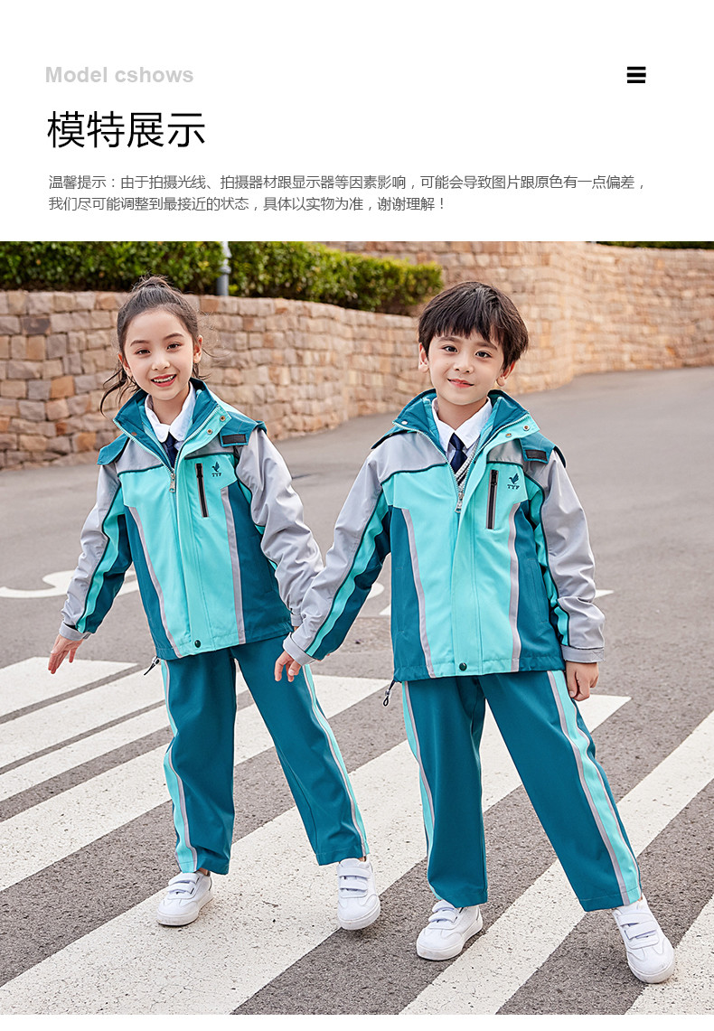 2193#_10_结果