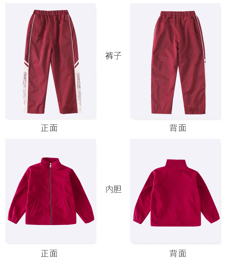 2194#_23_结果