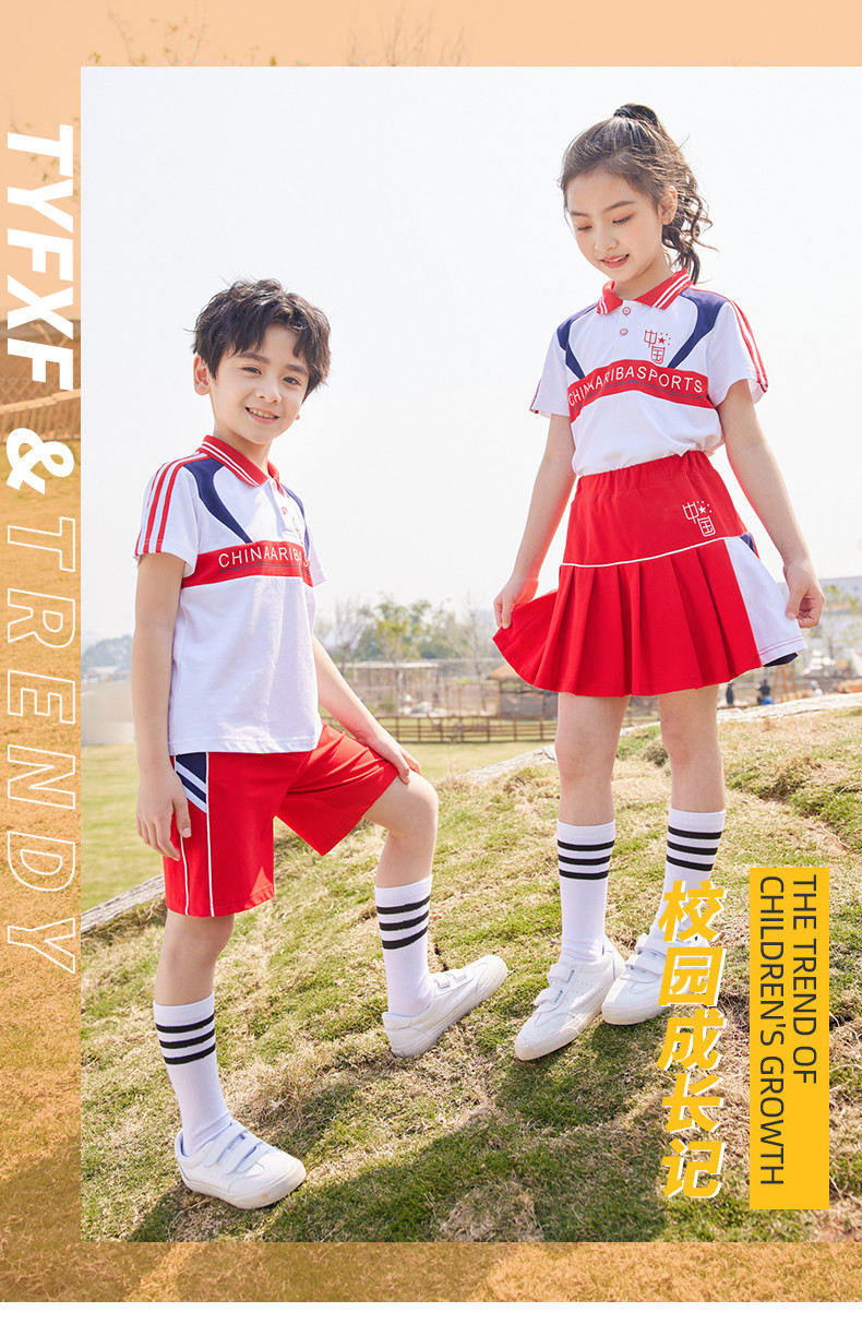 2205#_01_结果