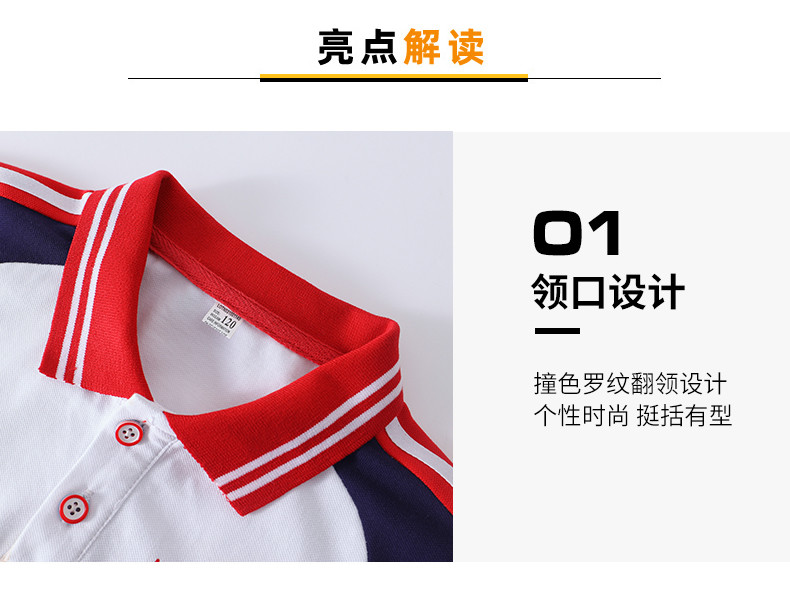 2205#_03_结果
