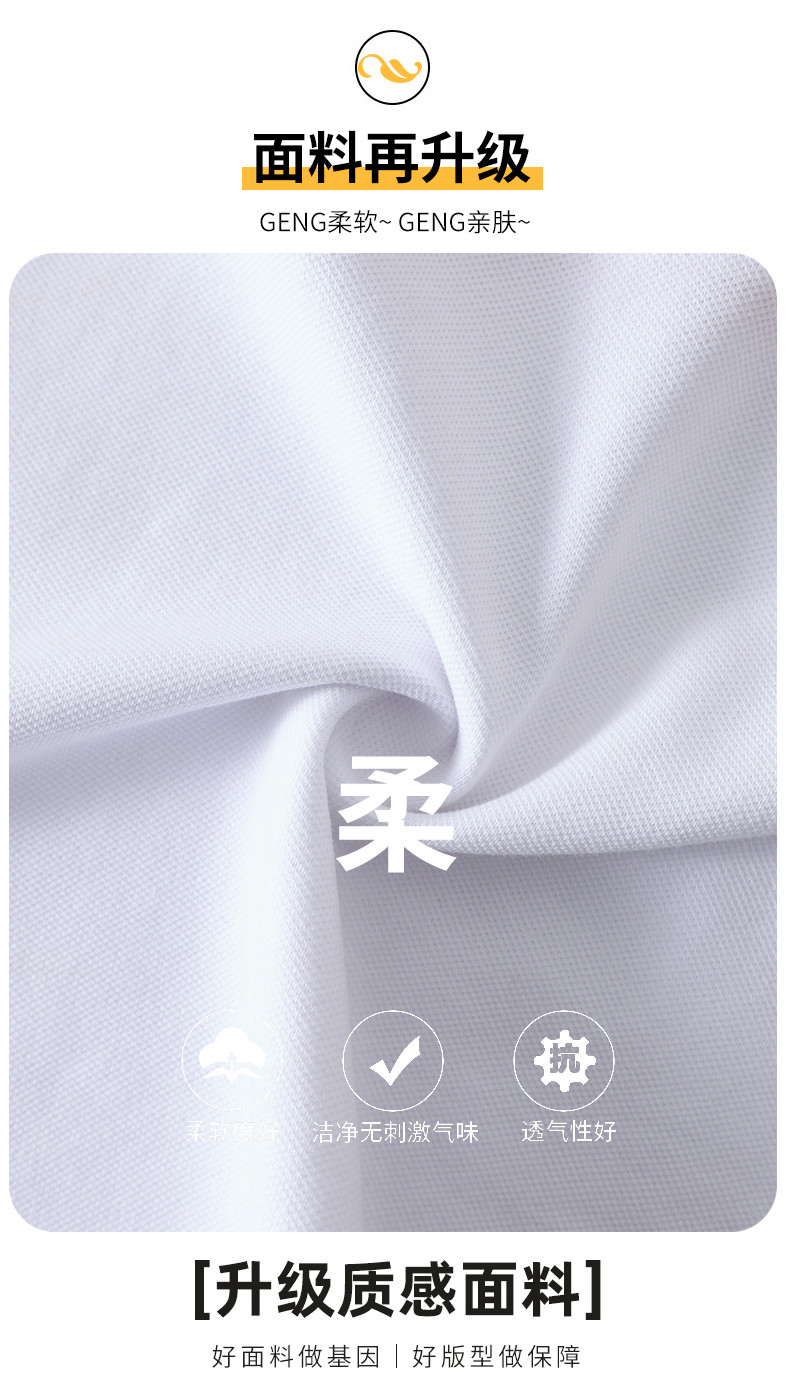 2205#_05_结果