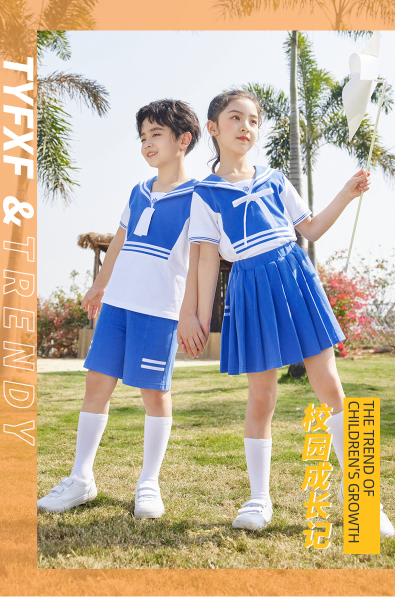 2216# (1)_结果