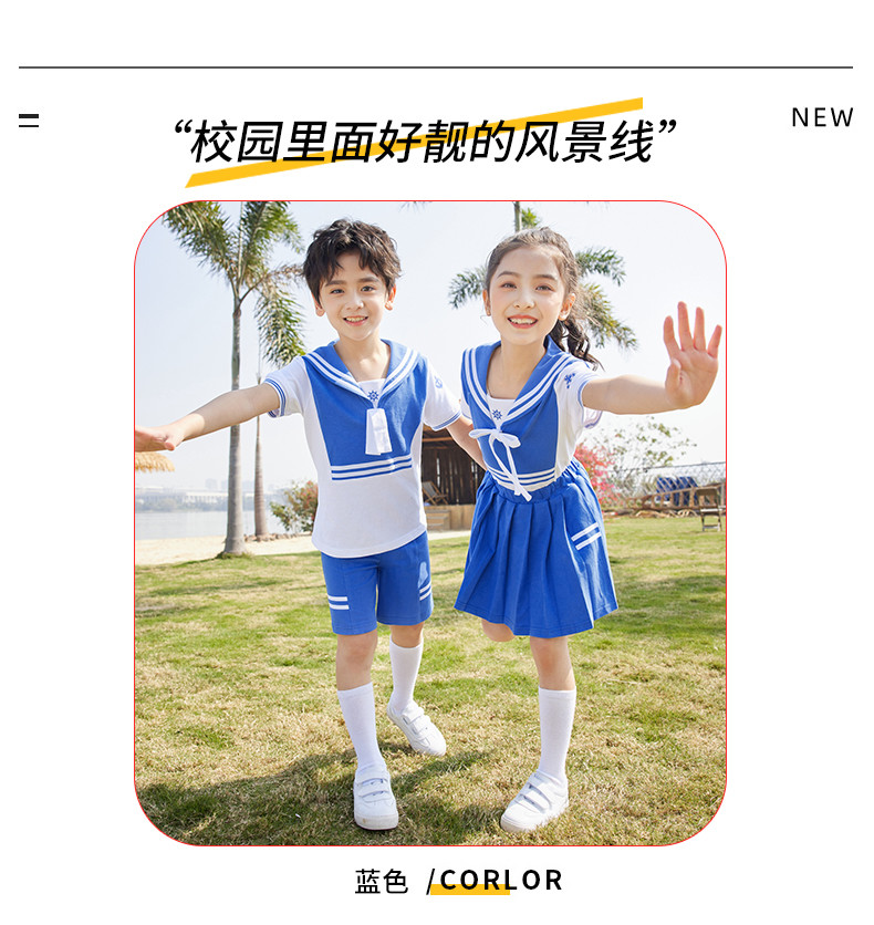 2216# (2)_结果