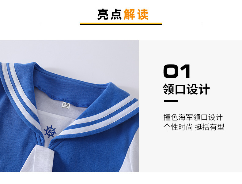2216# (3)_结果