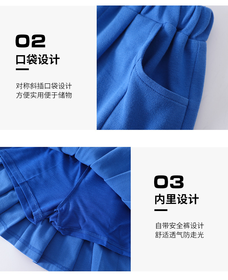 2216# (4)_结果