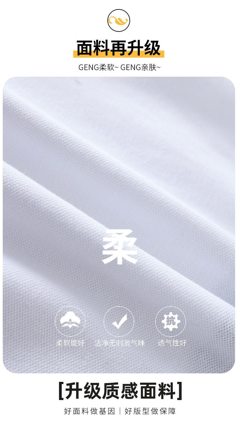 2216# (5)_结果