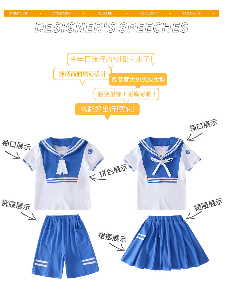 2216# (6)_结果