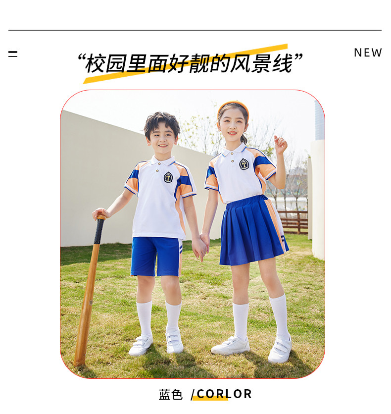 2217# (2)_结果