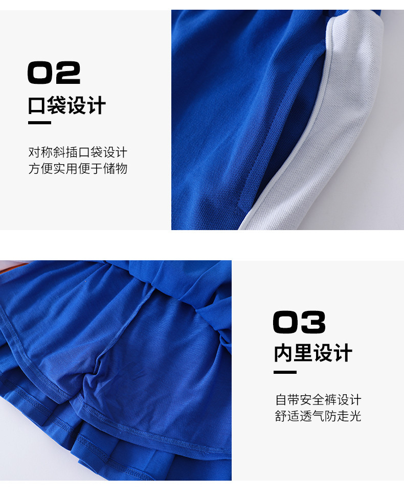 2217# (4)_结果