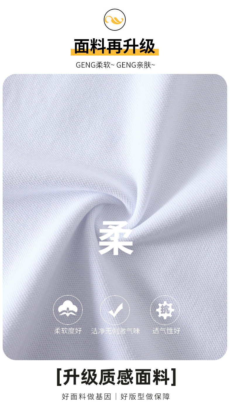2217# (5)_结果