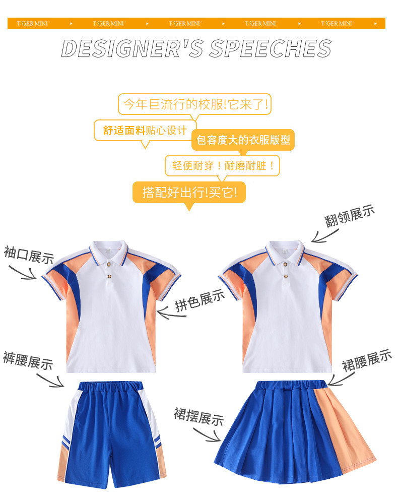 2217# (6)_结果