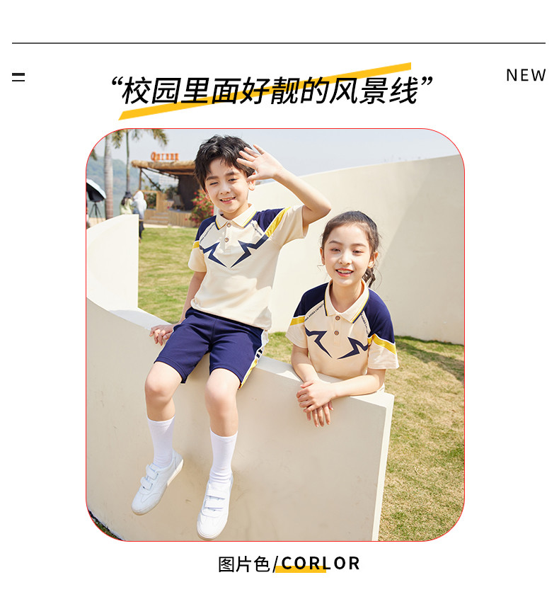 2218# (2)_结果